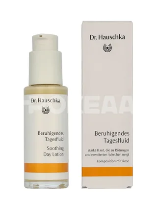 Dr. Hauschka Soothing Day Lotion 50ml 1