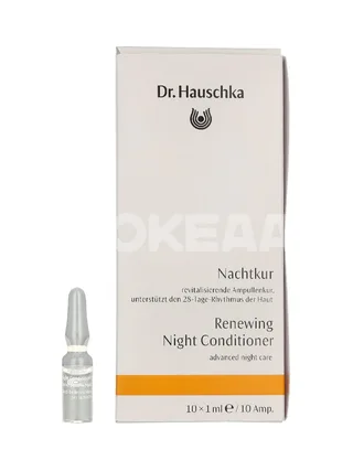 Dr. Hauschka Renewing Night Conditioner 10ml - 10x1 1