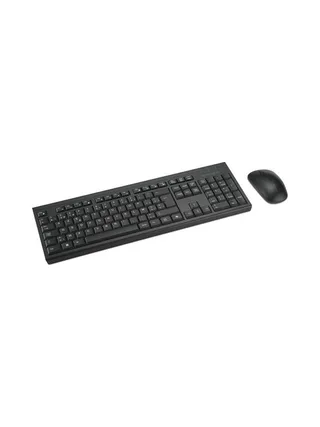 KM270 EQ Rechargeable Wireless Kbd mouse 3