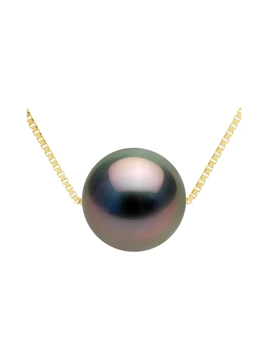 Collier Véritable Perle de Tahiti Ronde 10-11 mm — Or Jaune 750 Millièmes — 42 cm 1