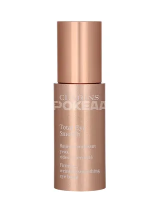 Clarins Total Eye Smooth Balm 15ml 2