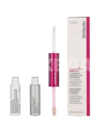 StriVectin Anti Wrinkle Treatment For Lips 10ml 1