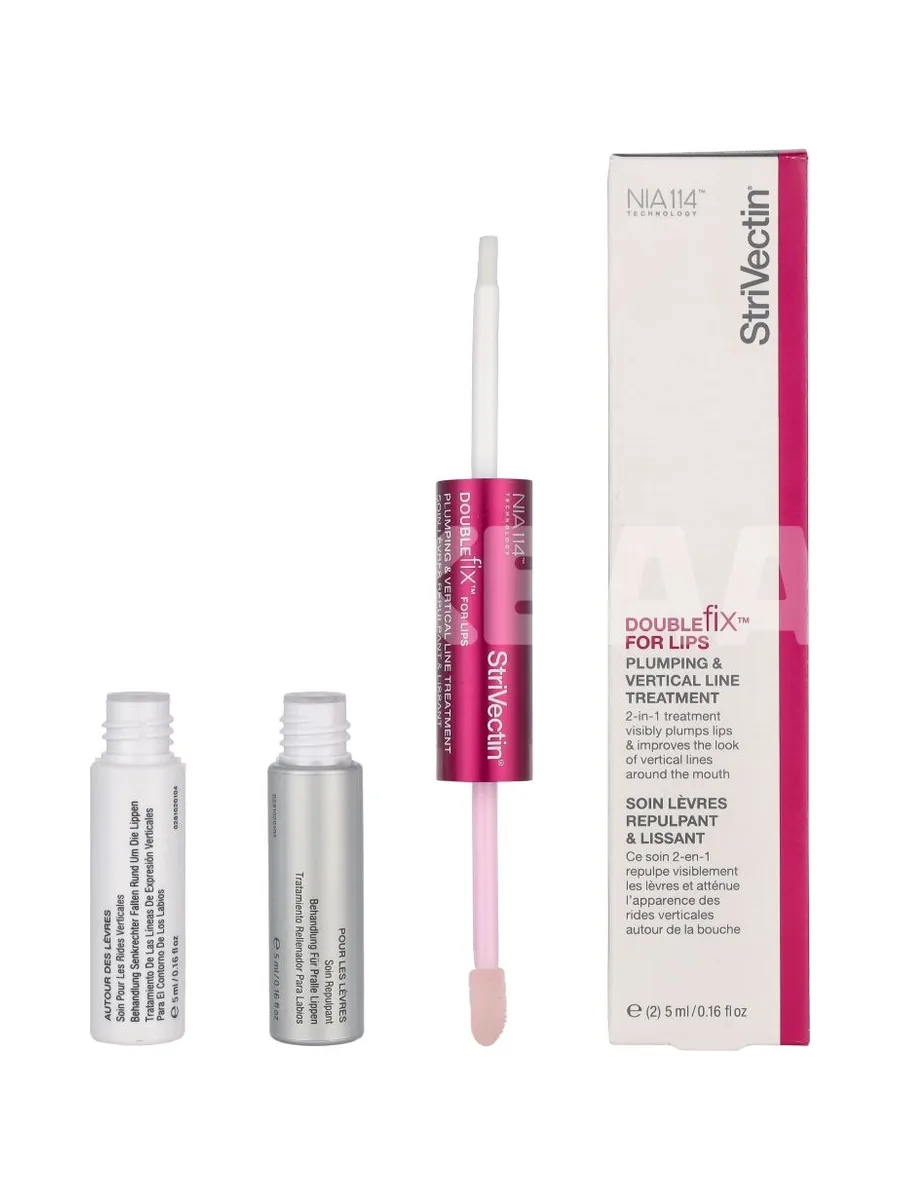 StriVectin Anti Wrinkle Treatment For Lips 10ml 1