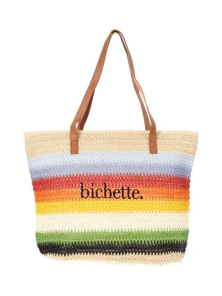 Panier de Plage Orange Femme Gérard Pasquier Bichette 1