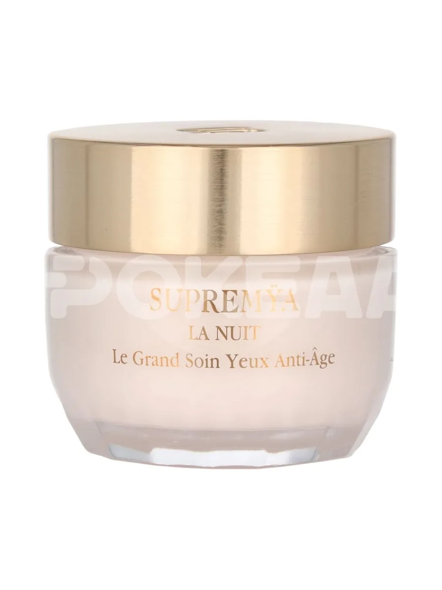 Sisley Supremya At Night The Supreme Anti-Aging Eye Cream 15ml 2