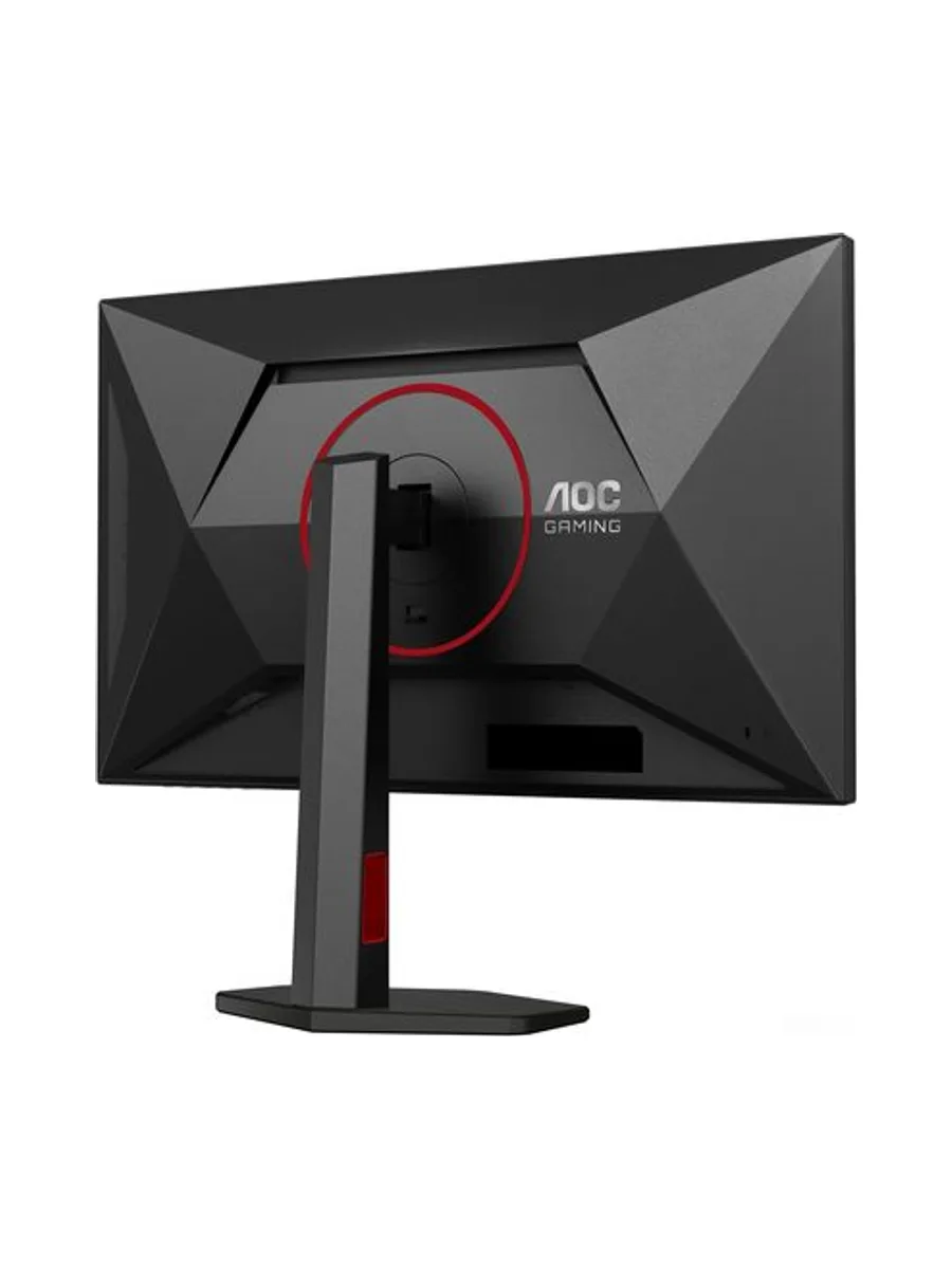 AOC G4 Q27G4SRU computer monitor 10