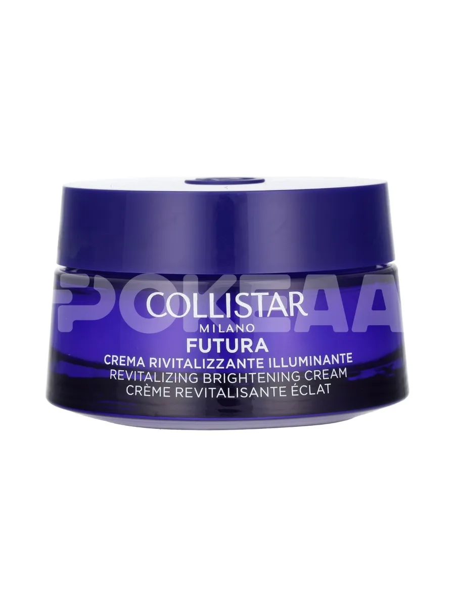 Collistar Futura Revitalizing Brightening Cream 50ml 2
