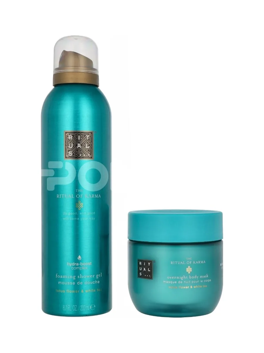 Rituals Karma Giftset 325ml - Overnight Body Mask 125 ml/Foaming Shower Gel 200 ml 2