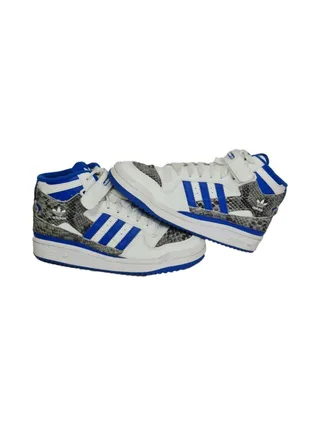 Baskets Blanc/Bleu Garçon Adidas Forum Mid 8