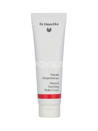 Dr. Hauschka Almond Soothing Body Cream 145ml 2