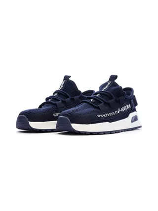 Baskets Marine Garçon Kaporal Dofini 6