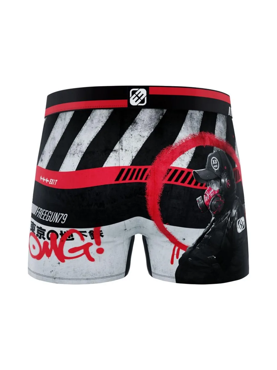 Boxer Noir/Rouge/Gris Garçon Freegun OMG 3