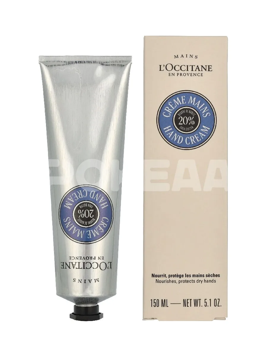 L'Occitane Shea Butter Hand Cream 150ml 1