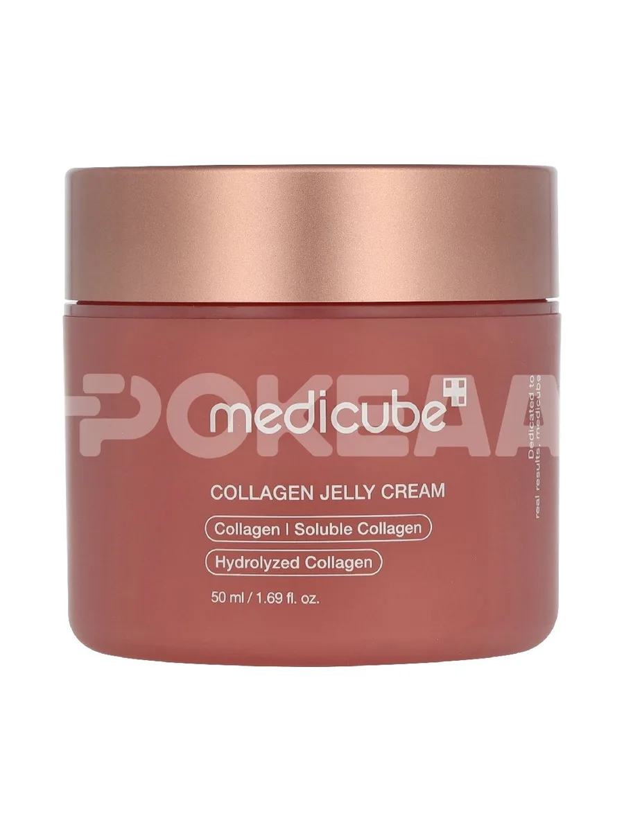 Medicube Collagen Jelly Cream 50ml 2