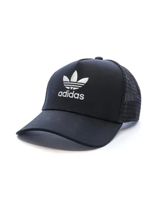 Casquette Noire Homme Adidas Curved 1