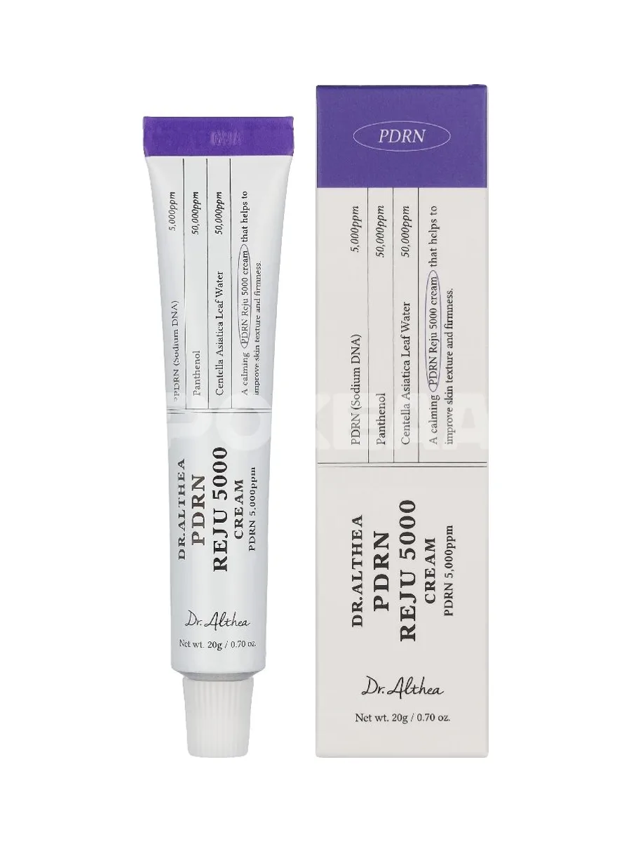 Dr. Althea Reju 5000 Cream 20g 1