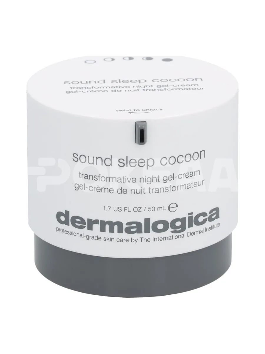 Dermalogica Sound Sleep Cocoon 50ml 2