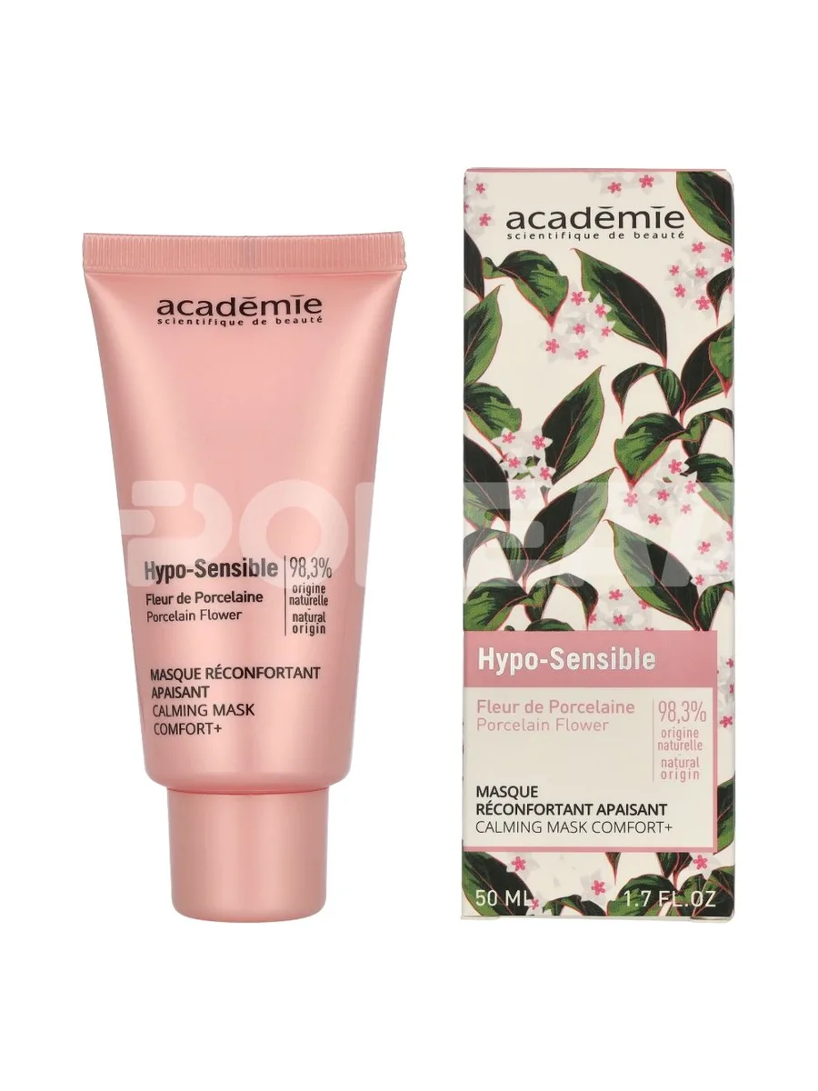Academie Hypo-Sensible Calming Mask Comfort+ 50ml 1