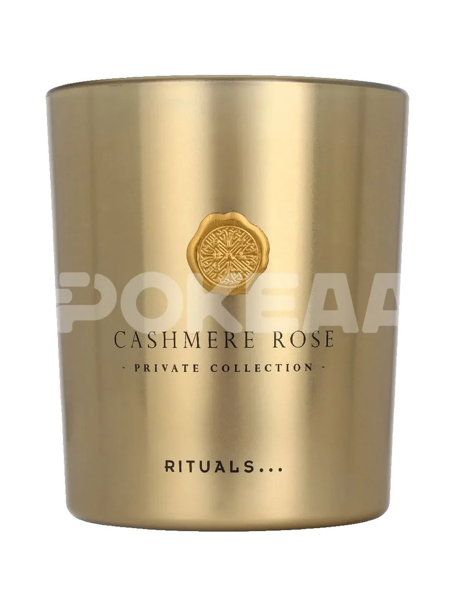Rituals Cashmere Rose Scented Candle 2