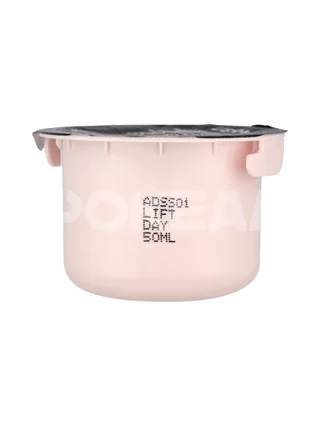 Lierac Lift Integral The Firming Day Cream - Refill 50g 2
