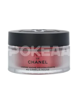 Chanel No 1 Revitalizing Rich Cream 50g 2