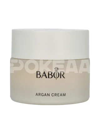 Babor Argan Cream 50ml - Nourishing,Hydrating,Smoothing 2