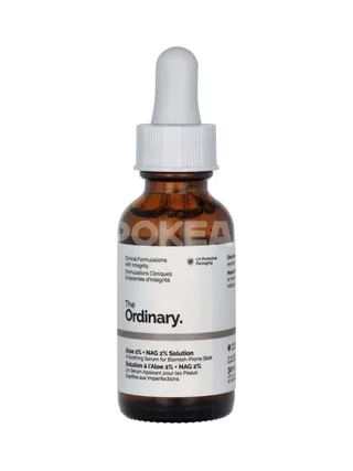 The Ordinary Aloe 2% + NAG 2% Solution 30ml 2