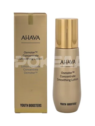 Ahava Osmoter Concetrate Smoothing Cream 50ml 1