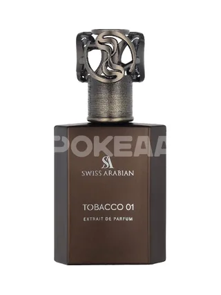 Swiss Arabian Tobacco 01 1080 Extrait De Parfum 50ml 2