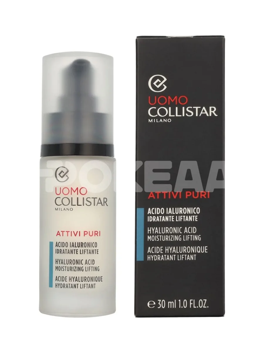 Collistar Pure Actives Hyaluronic Acid Moisturizing Lifting 30ml 1