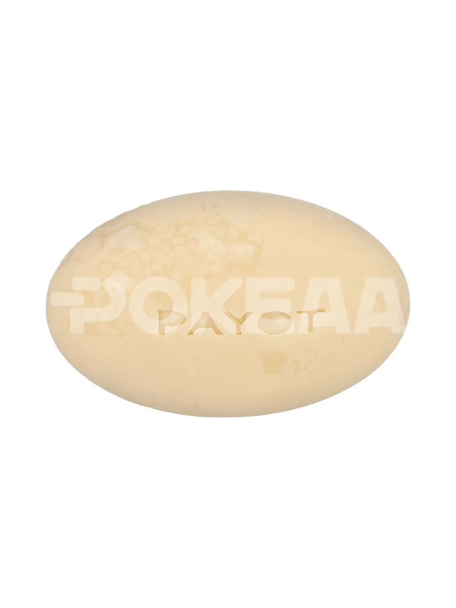 Payot Herbier Nourishing Face & Body Massage Bar 50g - Rosemary Essential Oil 2