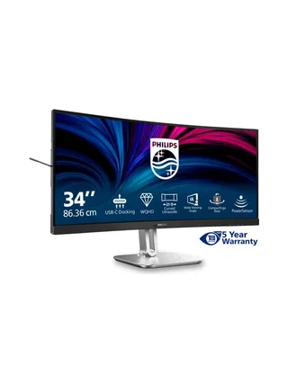 Philips 5000 series 34B2U5600C/00 computer monitor 4