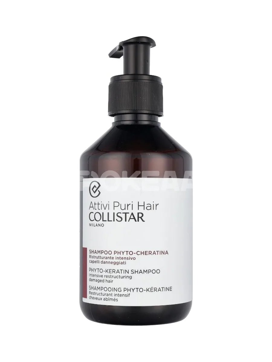 Collistar Phyto-Keratin Shampoo 250ml - Damaged Hair 1