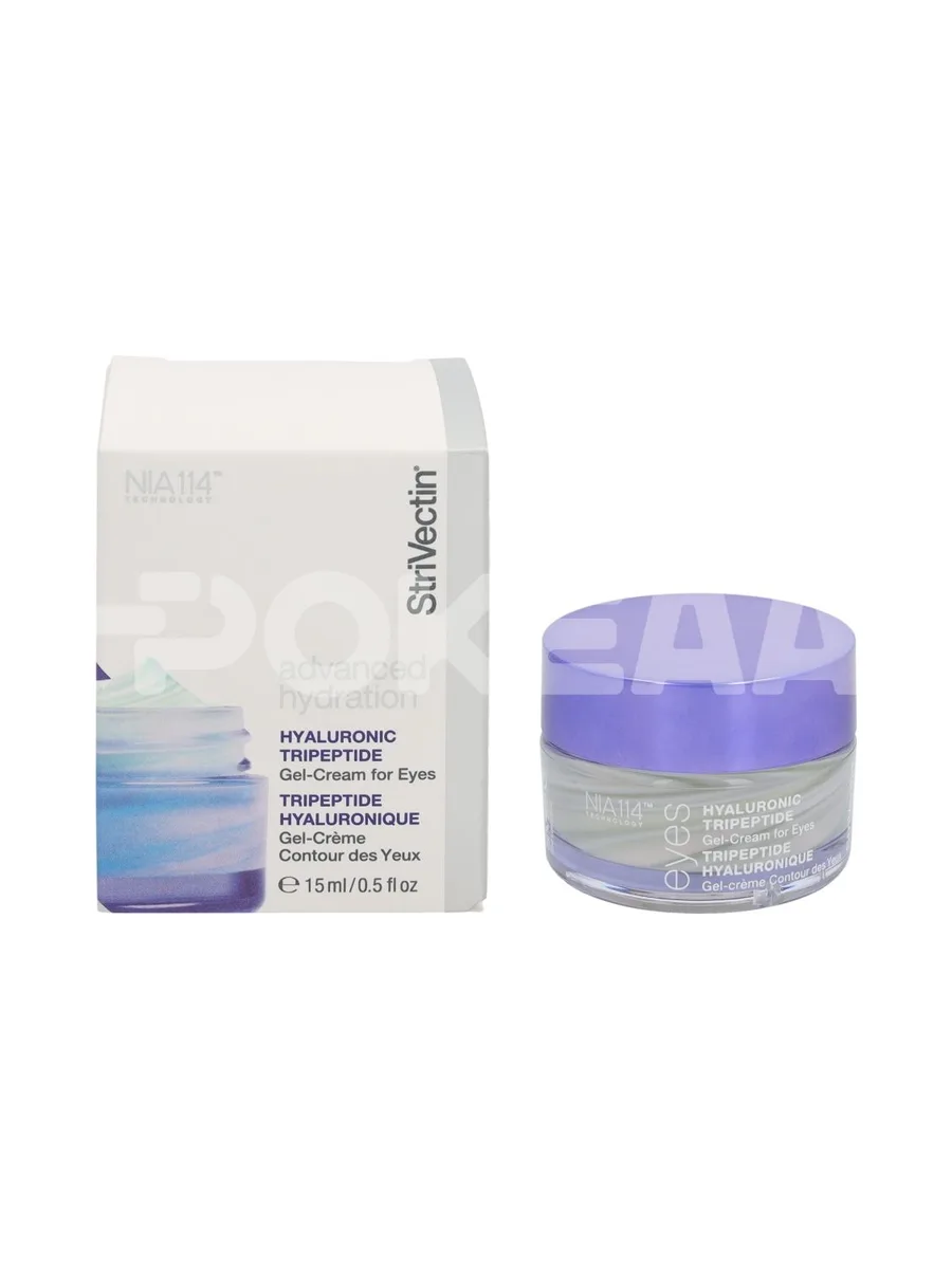 StriVectin Advanced Hydration Hyaluronic Tripeptide Gel 15ml 1