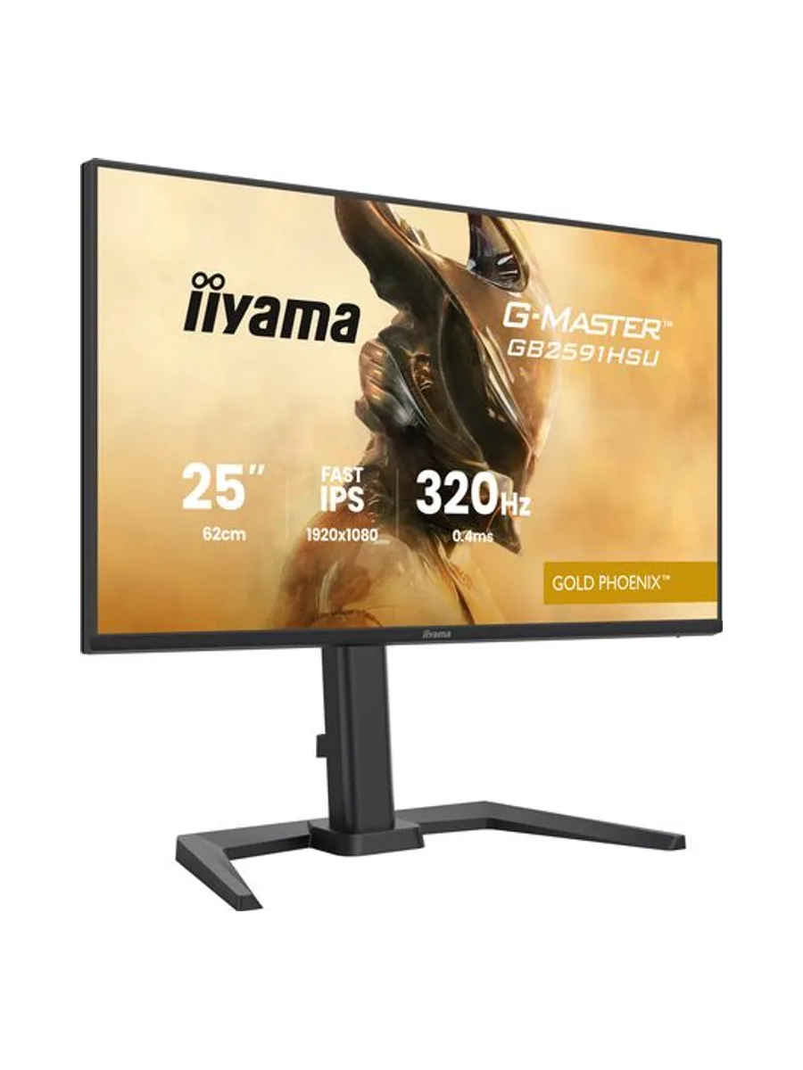 iiyama G-MASTER GB2591HSU-B1 computer monitor 3