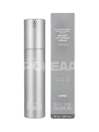Babor Doctor Lifting Instant Lift Effect Cream 50ml 1