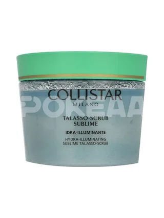 Collistar Anti-Age Talasso Scrub 600g 2