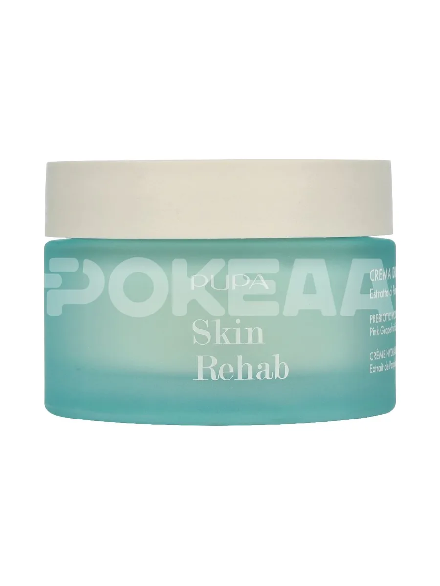 Pupa Skin Rehab Prebiotic Moisturizer Cream 50ml - Pink Grapefruit Extract 2