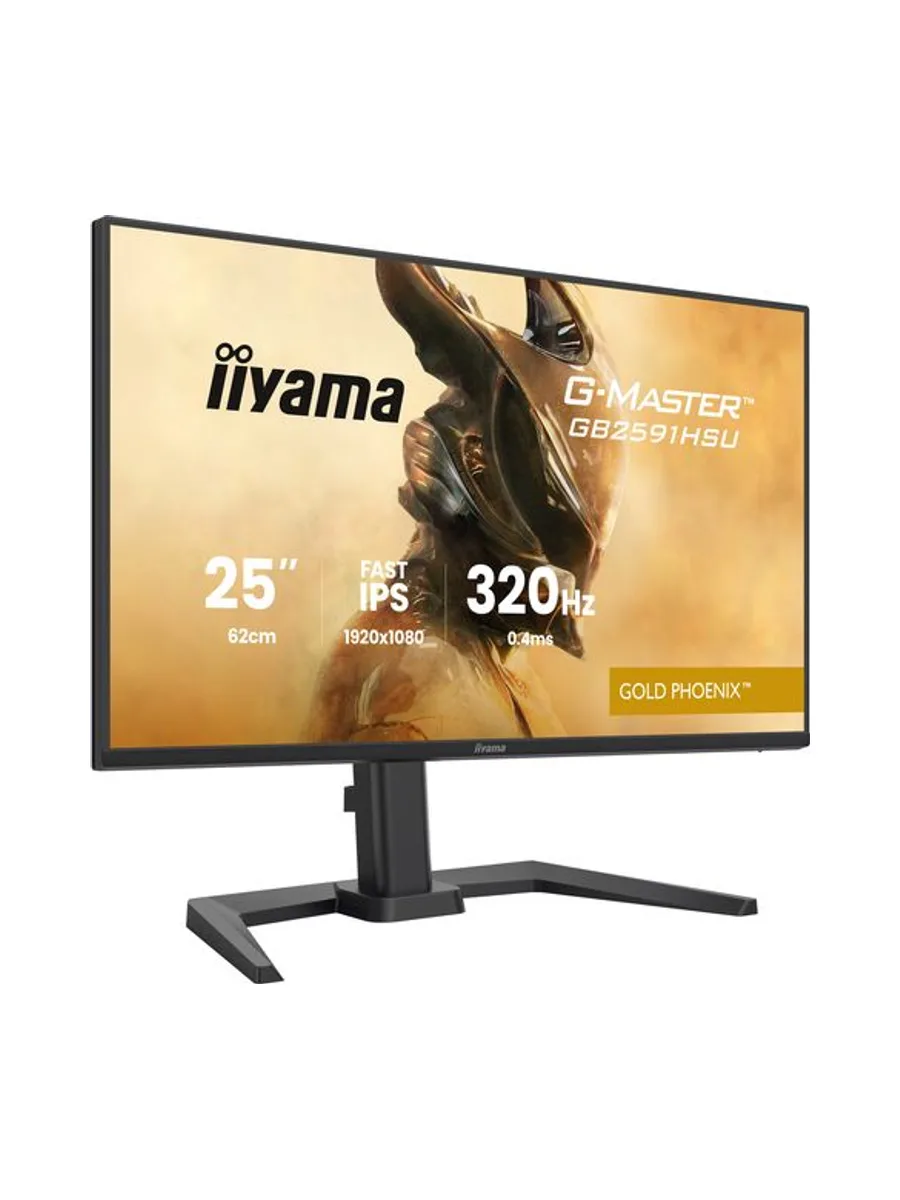 iiyama G-MASTER GB2591HSU-B1 computer monitor 2