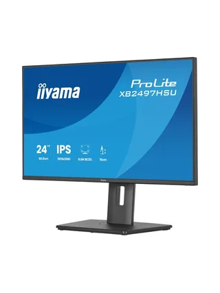 iiyama ProLite XB2497HSU-B1 computer monitor 6