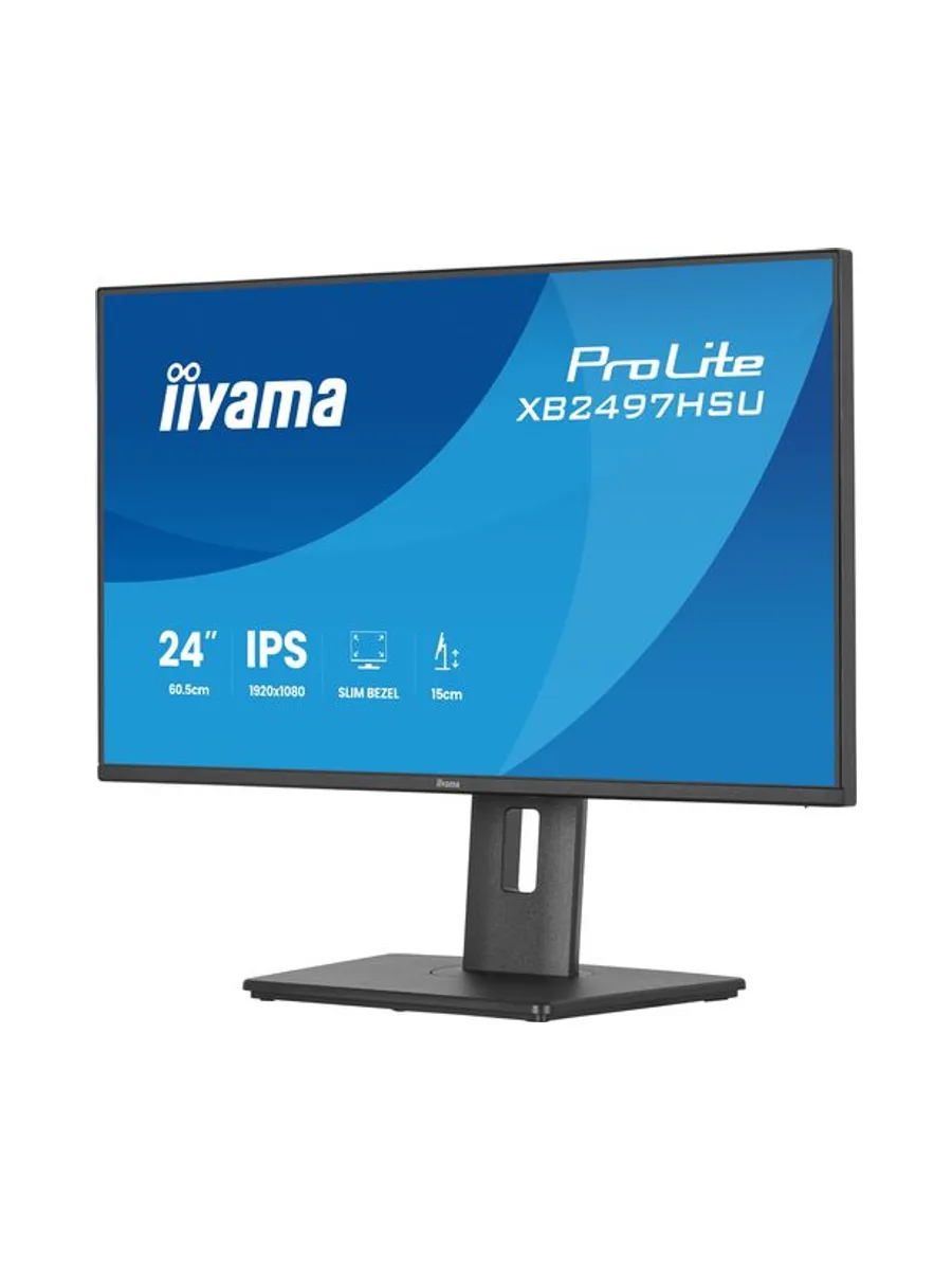 iiyama ProLite XB2497HSU-B1 computer monitor 6