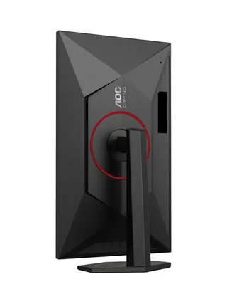 AOC G4 Q27G4SRU computer monitor 17