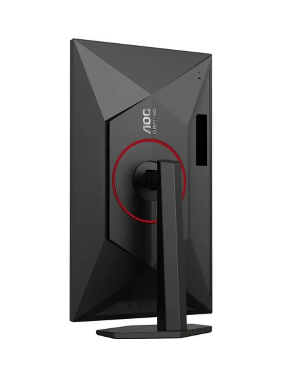 AOC G4 Q27G4SRU computer monitor 17
