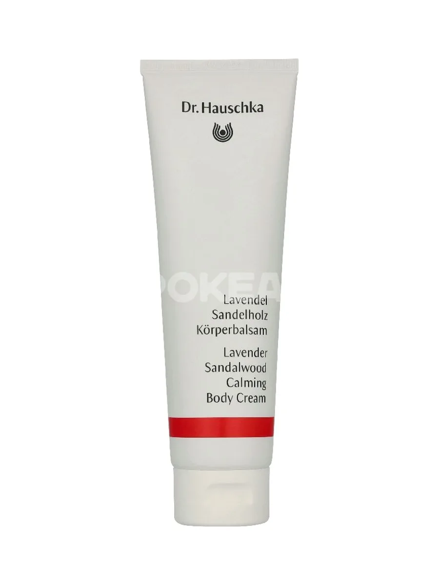 Dr. Hauschka Körperpflege Lavender Sandalwood Calming Body Cream Soothes And Relaxes 145ml 2