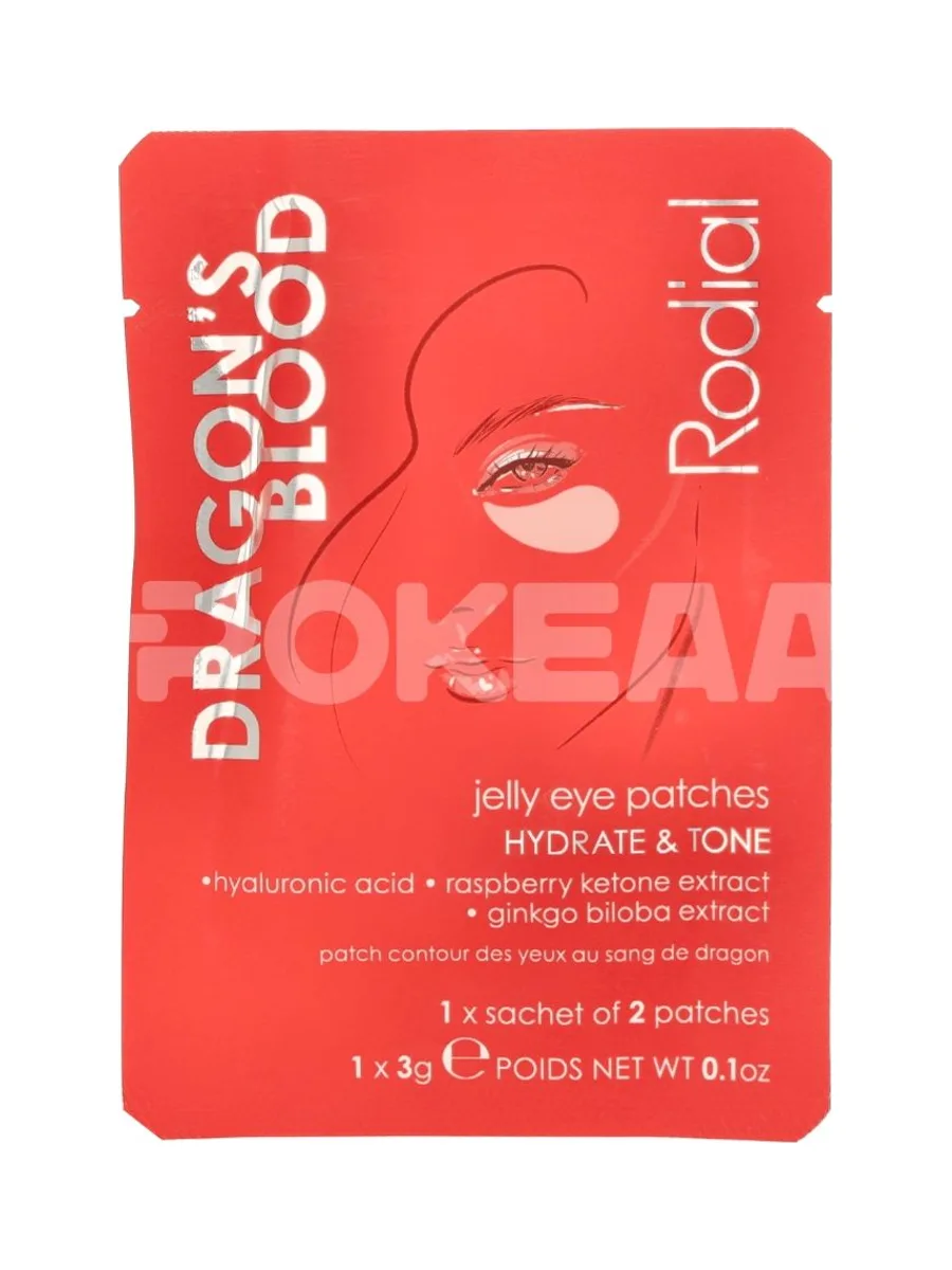 Rodial Dragon's Blood Jelly Eye Patches 3g 1