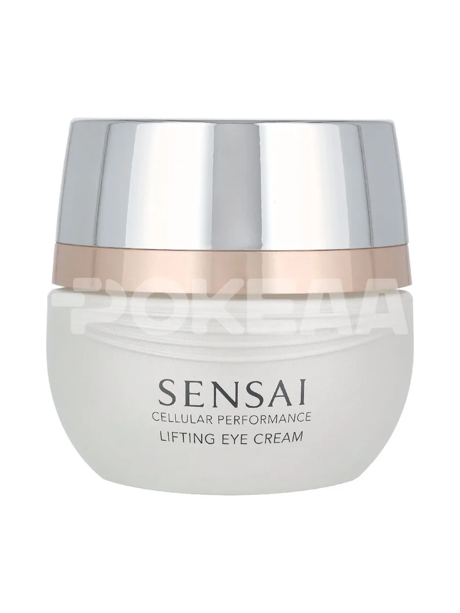Sensai CP Lifting Eye Cream 15ml 2