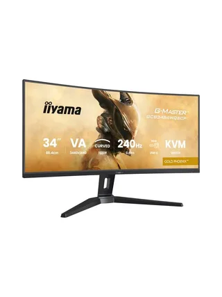 iiyama G-MASTER GCB3486WQSCP-B1 computer monitor 5