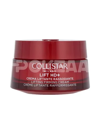 Collistar Lift HD+ Lifting Firming Cream 50ml 2