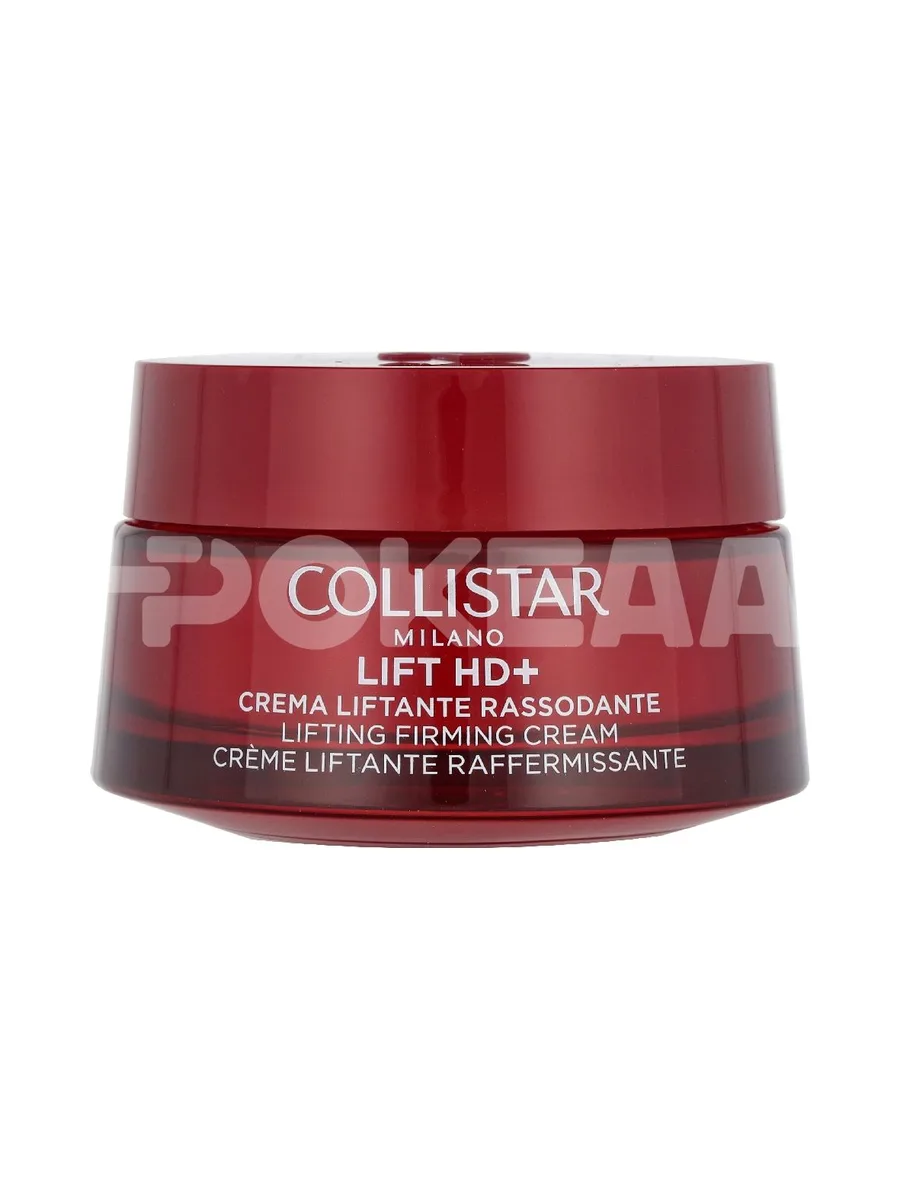 Collistar Lift HD+ Lifting Firming Cream 50ml 2