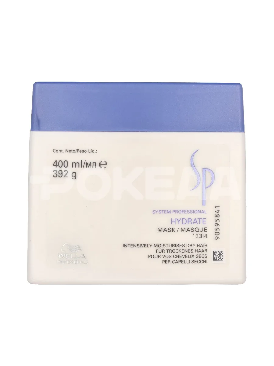 Wella SP - Hydrate Mask 400ml 1
